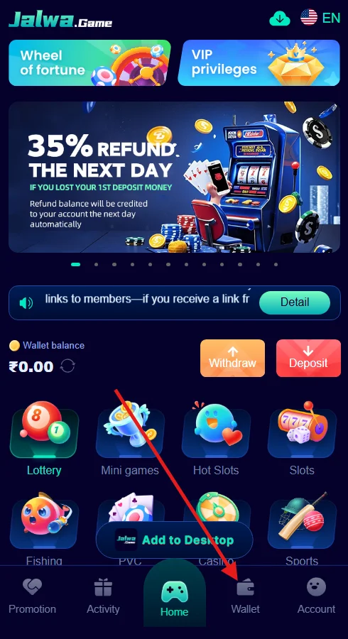 Tap on wallet option